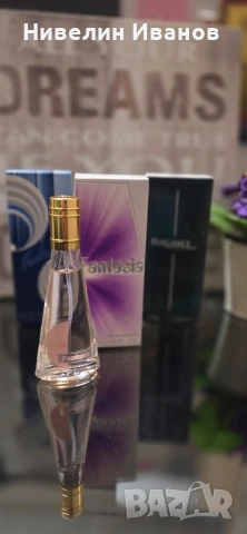 Лот от 3 нови дамски парфюма