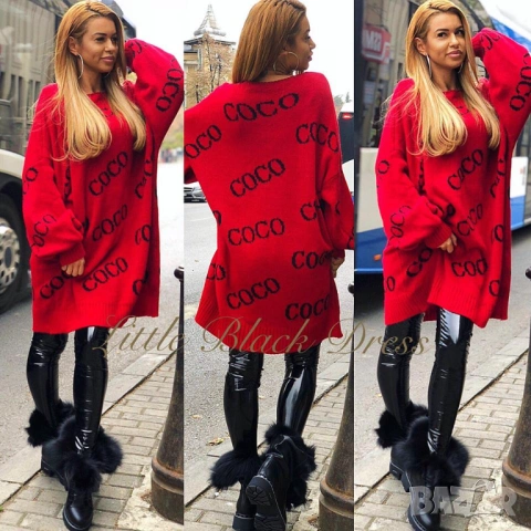 Плетена рокля - туника с надпис в 4 цвята , снимка 5 - Рокли - 52921256