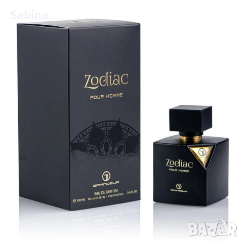 Мъжки парфюми на различни цени от 8 до 24 евро , снимка 10 - Мъжки парфюми - 53166396