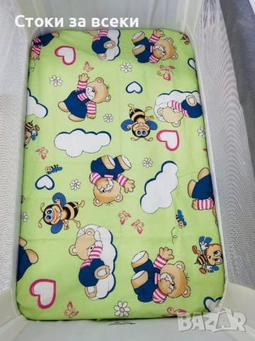 Чаршави със ластик 