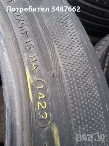 255 45 19 HANKOOK 4броя летни дот 2023г , снимка 7 - Гуми и джанти - 53902896