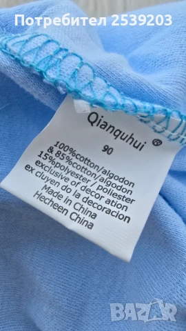 Преходни гащи / тренировъчни гащи / гащички за махане на памперс 18-24 месеца, снимка 8 - Други - 50815089