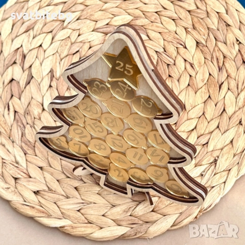 Коледен Адвент Календар за Обратното броене до Коледа, снимка 4 - Коледни подаръци - 52405864