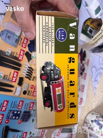 Made in England 1:64 Vanguards, снимка 10 - Колекции - 49886438