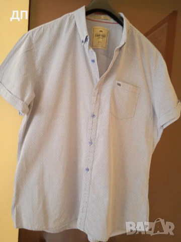 Мъжка Риза