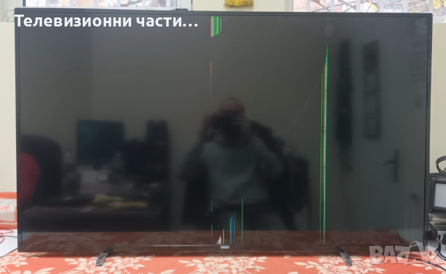 Philips 58PUS6203/12 със счупен екран TPT580F2-PU1L.Q/715G8709-M0B-B01-005K 703TQIPL045/CCPD-TC575-0