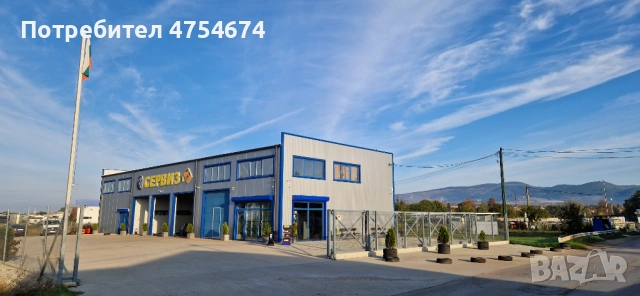 Алуминиев велосипед Texo колело 28", снимка 13 - Велосипеди - 53763555