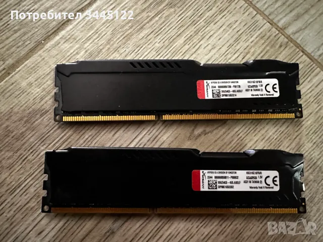 RAM DDR3 Hyper X 16gb - 2x8, снимка 3 - RAM памет - 47163698