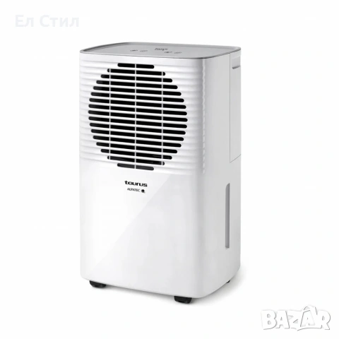 Влагоабсорбатор Taurus Pleasant, 210W – премахва до 12 л/24ч влага, за помещения до 25 м²