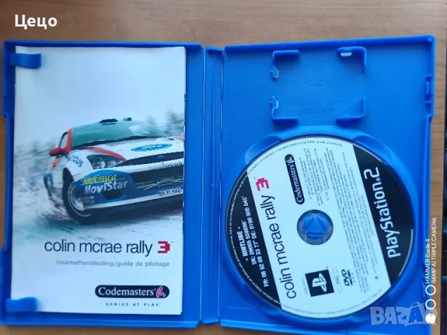 Colin McRae Rally оригинална игра , снимка 2 - Игри за PlayStation - 49237123