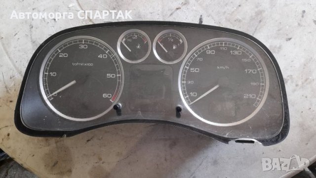 Километраж PEUGEOT 307 SW 1.6HDI P9655476580, снимка 1 - Части - 46562916