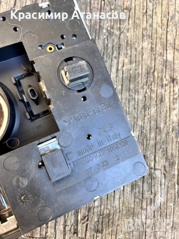 6Q0947105EY. Плафон преден за Сеат Алтеа XL. 2008г, снимка 3 - Аксесоари и консумативи - 52371206