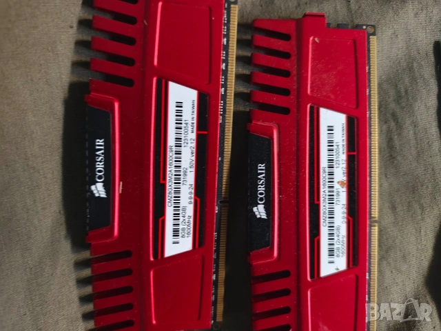 Продавам стар компютърни части: рам, хардове, и др., снимка 2 - Други - 53761730