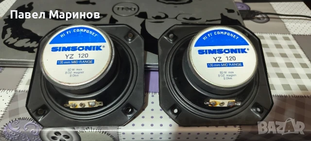 Simsonik YZ 120, снимка 2 - Тонколони - 51241281