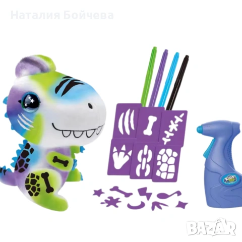 Плюшен динозавър за оцветяване с аерограф – креативен коледен подарък за деца, снимка 6 - Плюшени играчки - 53385835