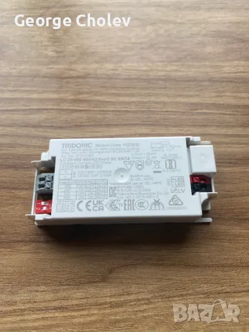 Дросел за светодиоден плафон