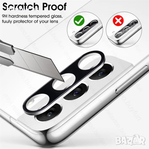 Samsung Galaxy S26 Ultra / 3D 9H Стъклен протектор за камера, снимка 3 - Фолия, протектори - 52734024