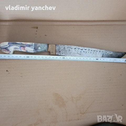 нож Български, снимка 6 - Антикварни и старинни предмети - 53785499