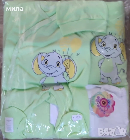 Комплект за изписване , снимка 2 - Комплекти за бебе - 51278804