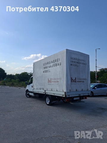 Транспортни услуги Варна , снимка 1