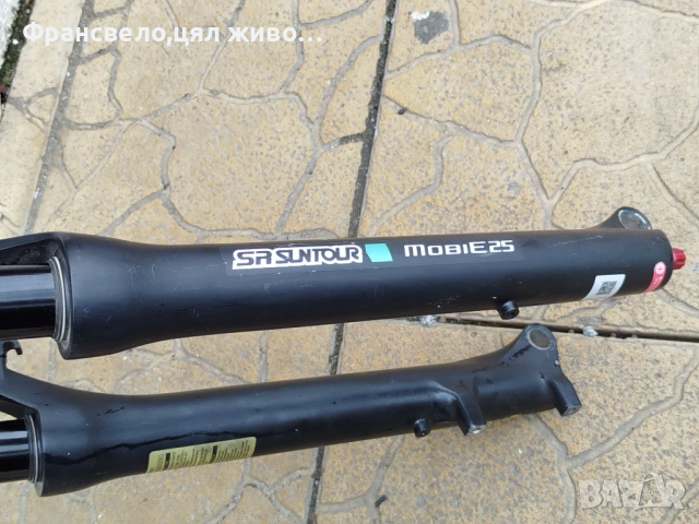 29 цола въздушна заключваща вилка за велосипед колело , снимка 3 - Части за велосипеди - 53395606