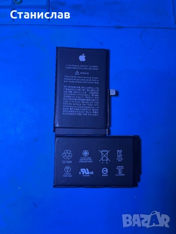 Батерия iPhone XS Max| 84% battery health 