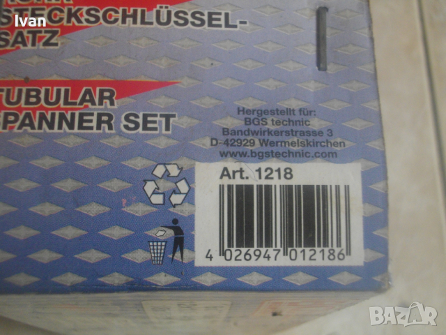 Нов Немски Комплект Тръбни Ключове 6-22мм-9 бр-В Калъф-Масивен-Професионален-BGS Quality-ROHR, снимка 18 - Други инструменти - 44955544