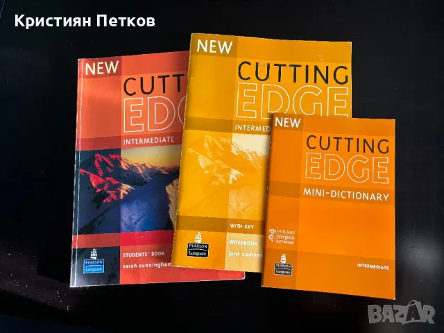 New Cutting Edge: Intermediate - учебник, учебна тетрадка + мини речник, снимка 1 - Учебници, учебни тетрадки - 46946709