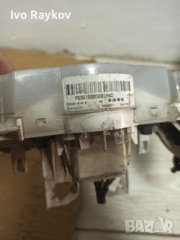 Панел , управление на климатика PEUGEOT 107, 69617003Q , P69610003, снимка 6 - Части - 51341628