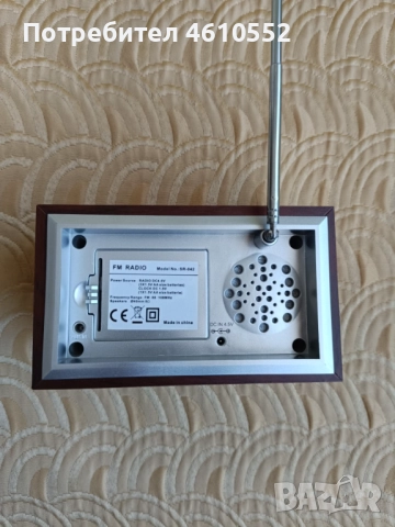 Радио часовник с аларма, снимка 3 - Други - 51994081