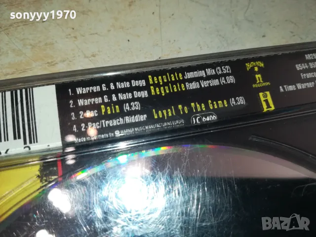 WARREN G & NATE DOGG CD-ВНОС GERMANY 1305251941, снимка 10 - CD дискове - 50275823