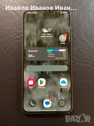 Samsung S22+ отличен