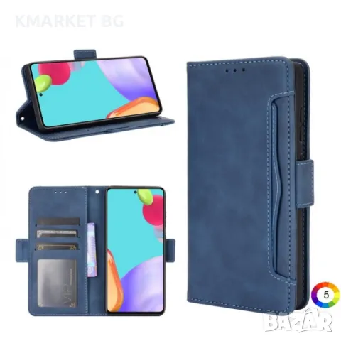 Samsung Galaxy A72 5G Wallet Калъф и Протектор, снимка 5 - Калъфи, кейсове - 48389653