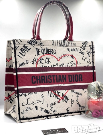 чанти 42х34см christian dior, снимка 18 - Чанти - 51458521
