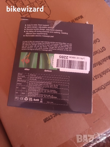 Healrecux Наколенка за акупресура опора за коляното с притискаща подложка НОВА, снимка 7 - Спортна екипировка - 52477585