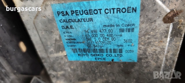 Модул хидравлика 96 498 477 80 Citroen C3 Pluriel 1.6-109к.с, снимка 2 - Части - 53377941