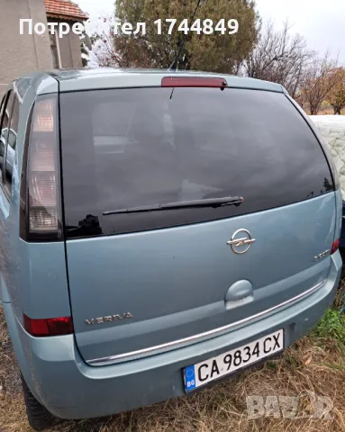 Opel Meriva MJET верига, снимка 7 - Автомобили и джипове - 48241435