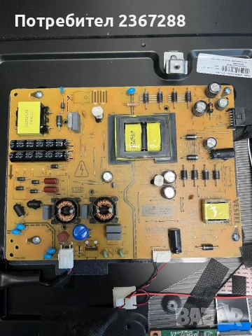 TELEFUNKEN 43UA9600 за части, снимка 3 - Части и Платки - 51290150