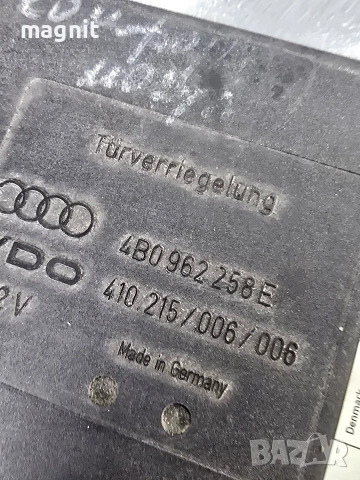 4B0962258E КОМФОРТ МОДУЛ AUDI A6 2.5 TDI , снимка 2 - Части - 52720374