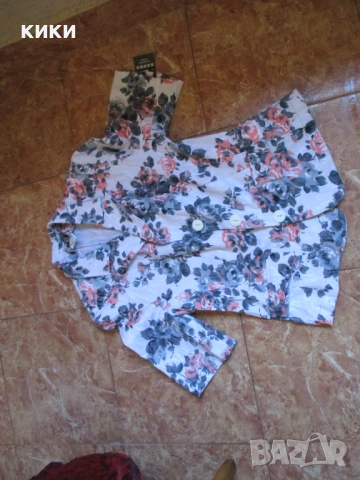 Дамско сако 