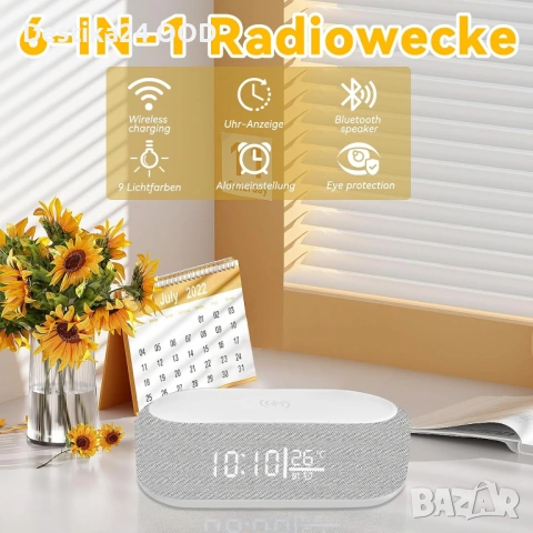 Смарт будилник с Bluetooth колонка и безжично зарядно 15W, снимка 6 - Друга електроника - 54130996