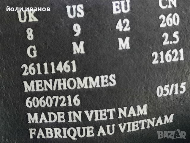 Кларкове кожени,суров каучук подметка 42,нови, снимка 3 - Ежедневни обувки - 46736732