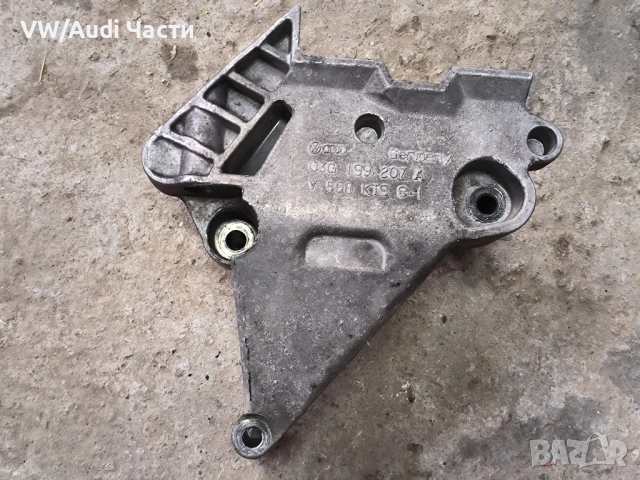Конзола захват лапа двигател за Голф 5 Ауди А3 Пасат Туран VW Golf 5 Audi A3 8P Passat 03G199207A