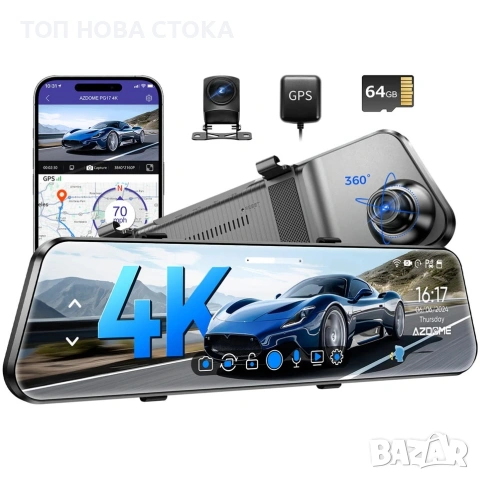 Видеорегистратор AZDOME PG17 4K+FHD, WiFi 6, Нощно виждане, 150°, 12"