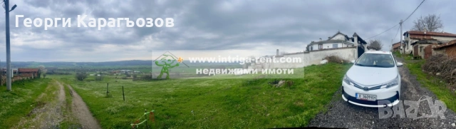 №4078 Панорамен селски имот в регулация с огромна площ в началото на село Родопи, област Хасково!, снимка 9 - Парцели - 54062815