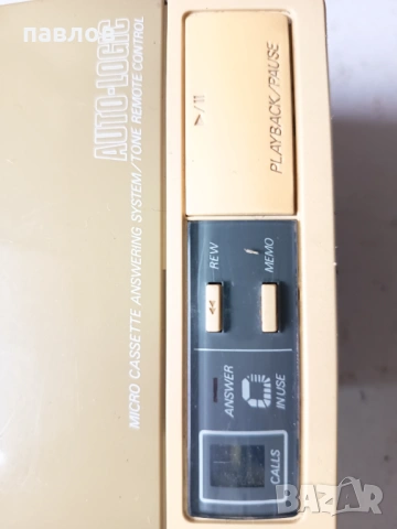 Телефонен секретар, снимка 3 - Други - 53418636