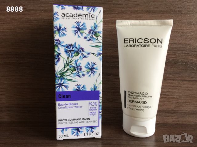 60лв Biotherm Life Plankton с морско DNK серумза лице и очи, снимка 5 - Козметика за лице - 44142694