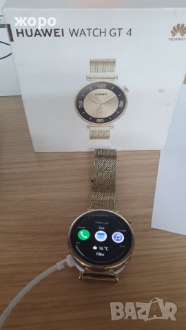 Продавам Huawei watch GT4 , снимка 1 - Смарт гривни - 46643078