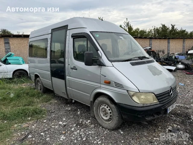 Мерцедес спринтер 313 CDI 2.2 150 кс 2002 Г полу автоматик само на части , снимка 2 - Части - 47227644