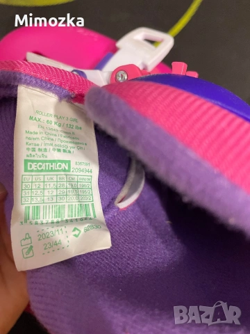 Страхотни ролери oxelo н-р 30-32!, снимка 8 - Други - 53034717